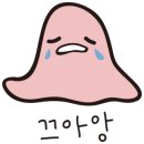차가네통큰해물삼합