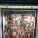 강릉 백운사 소장 현왕도 이미지