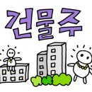 월배세차장 이미지