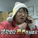 엄마밥상 - 아산시 온천동 | 엄마밥상