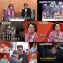 수야화랑 이미지