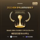 창포동3가010 이미지