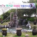 천지인공인중개사사무소 이미지