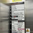 성남마사지 “장수건강안마센터” 후기