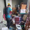 길주로508번길 | 부평누수탐지 완벽한 곳