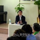 아라종합사회복지관 (아라주공아파트) 이미지
