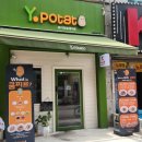 소향로253번길 이미지