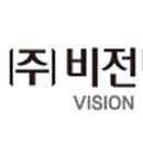 (주)비전메카텍 이미지