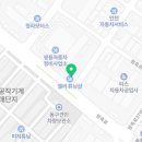 쌍용자동차 인천정비사업소(주) 이미지