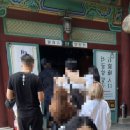 동궁무인텔 | 6월초의 경주여행기(료미-불국사 석굴암-함양집-동궁과월지) 1일차