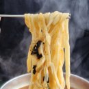백마산칼국수 이미지