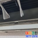 엘지전자양촌