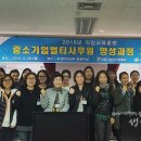 중소기업 회계멀티사무원 양성과정 이미지