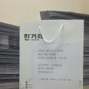유민광고