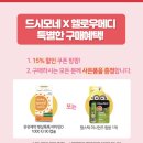 헬로우메디 이미지