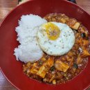 꼬무리네맛집