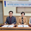 수정인테리어기술전문학원