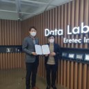 (주)한국테크 이미지