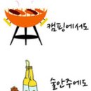 막창아지매