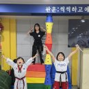 돌개바람 태권도장 이미지