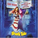 크리스티나 아길레라(Christina Maria Aguilera) car wash 이미지