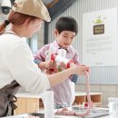 울산바다관광농원 이미지