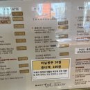 홍종흔베이커리(서초점)