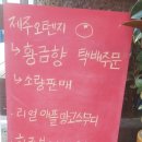 어드래커피