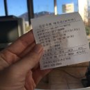 금사자동차운전전문학원