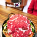 연남물갈비 세종반곡점 이미지