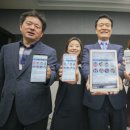 지도행복약국 헤럴드경제