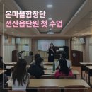 소회의실 5(1층) 이미지