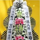 다사랑요양병원 이미지