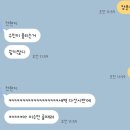 그루메디신경외과의원 이미지