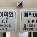 효자촌프라자 이미지