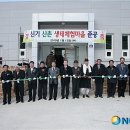 구사리마을회관 이미지