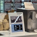 더 크레마 이미지