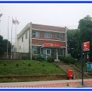 교동우체국