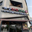 개성면옥 | 영종도 맛집 추천 개성만두면옥 솔직후기 (아기랑도 가능!)