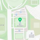 팔마검도관 이미지