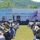 김천청사진 이미지