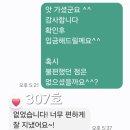 일산고시원 단기숙소로 깔끔하고 보안 완벽한 역세권 비더스테이 일산점