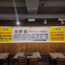 다대포항고기 이미지