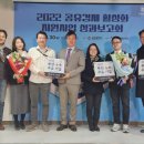 ㈜투어스태프 국제신문