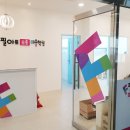 필아트모종미술학원 이미지