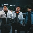 최신영화 범죄도시3 네이버블로그