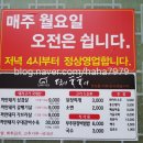 덕이꿀꿀이 이미지