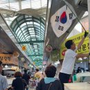 문창전통시장 이미지