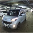 kia/레이에코프레스티지패밀리풀옵션/13연/12만/네비후.하이패스/특가세일 이미지