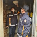 금산소방서 이미지